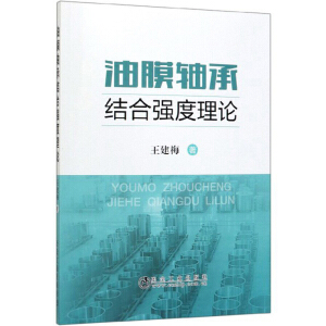 ĤSнY(ji)ϏՓ