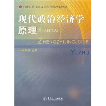 F(xin)ν(jng)W(xu)ԭ/21o(j)ͨߵȌW(xu)Уn̸ĸ̲