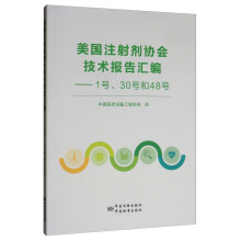 ע䄩f(xi)gR1̖3048̖