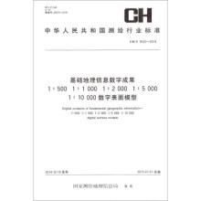 AϢ(sh)ֳɹ1:500 1:1000 1:2000 1:5000 1:10000(sh)ֱ
