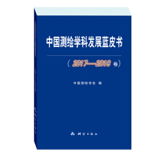 ЇyLW(xu)ưl(f)չ{Ƥ2017-2018