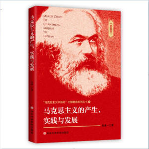R˼xЇ(gu)}ϵЅD1R˼xĮa(chn)(sh)`cl(f)չ