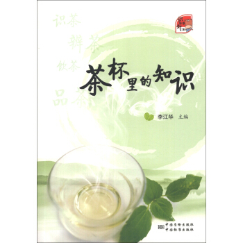 R(sh)(bio)(zhn)֪豭֪R(sh)