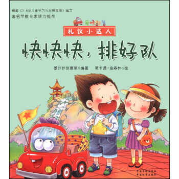ǲ䡤YxС_(d)ˣź(du)