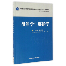 MW(xu)c̥W(xu)ȫ(gu)ͨߵt(y)W(xu)ԺУRt(y)W(xu)(zhun)I(y)ʮ塱Ҏ(gu)̲ģ
