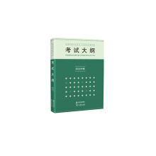 ȫ(gu)挣(zhun)I(y)g(sh)ˆTI(y)YԇԇV2020