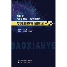 U(xin)I(y)ɂӏ(qing)ɂơ(xing)z鰸x