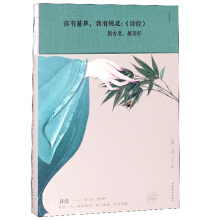 һԊ(jng)ԽԽ
