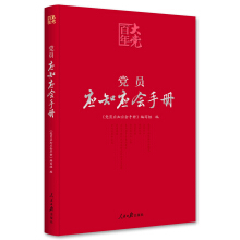 hW(xu)hT(yng)֪(yng)փ/W(xu)hĻ֪Rt