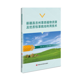 ½ݲ(li)ֲYԴ(yu)|(zh)üg(sh)