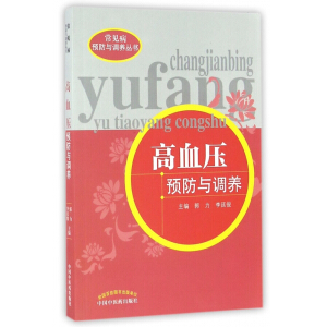 ѪAc{B(yng)