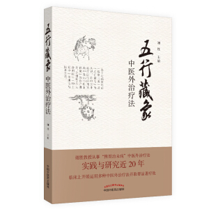 вt(y)ίxوF(tun)(du)20ꌍ(sh)`cоЧ@