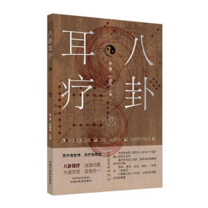 ԶǬЧԶt(y)˼Sȡǻۣ(chung)¶Ѩ