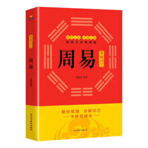Ⱥ(jng)֮׵؇W(xu)ף(ni)עxጡx