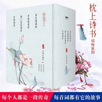 Ԋ(sh)(sh)~ϵ 4(c)bxZUI(dng)˵ĂƷZUI~ͨ͸ˣ
