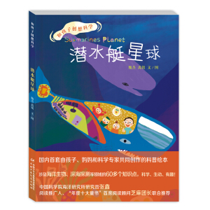 ͺӄ(chung)ƌW(xu)ˮͧ漰ƼW(xu)I(lng)80(g)֪R(sh)c(din)