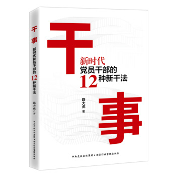 £rhTɲ12N¸ɷ·ީhTɲ߸(chung)I(y)I