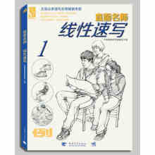 ֱ:(xin)ٌ(xi)