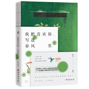 Ұϲg(xi)M(jn)L(fng)c{cX(qin)R(sh)(i)cmɵ20λ(gu)󎟵(sh)͐(i)飩