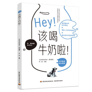 HeyԓţпƌWgf(xi)Մ(chung)YY