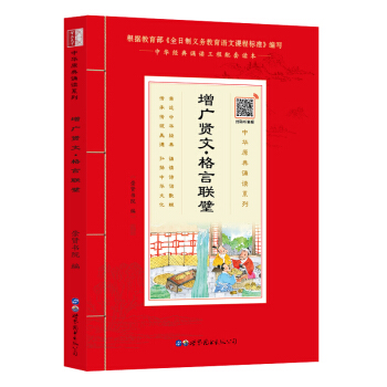 Vtģ(lin)赣bW(xu)(jng) Ʒy(tng)Ļ cʥt ÿһxһ A(jng)bx