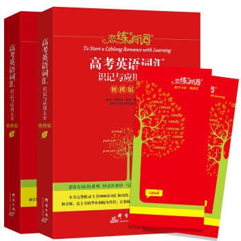 | پ~߿ӢZ~RRӛc(yng)ôȫy()