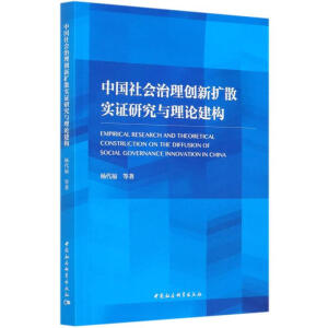 Ї턓(chung)UɢCоcՓ(gu)