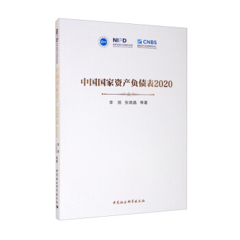 ЇYa(chn)ؓ2020