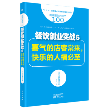 (w)ļ(x)(ji)100(chung)I(y)(sh)(zhn)6ϲĵͳ(li)옷(l)˸
