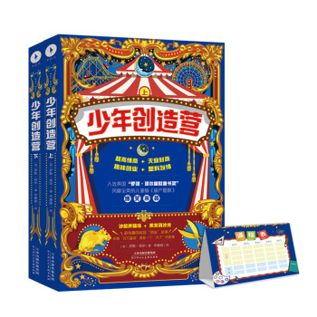ꄓ(chung)Ib2 СXXؔB(yng)ָ拌ˮ]