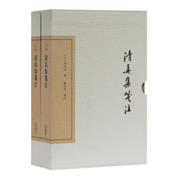 漯{עȫ(c)/Ї(gu)ŵČW(xu)(sh)ذ