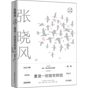 L(fng)(jng)ɢģxһǰ