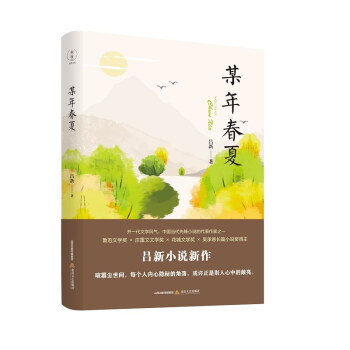 ĳ괺ģѸČW(xu)(jing)fČW(xu)(jing)ČW(xu)(jing)ǳжL(zhng)ƪСf(shu)(jing)(dng)hСf(shu)Ʒ