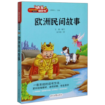 Wg 옷(l)x꼉(j)σ(c) y(tng)Z(y)Ľָ̲]x СW(xu)꼉(j)nx