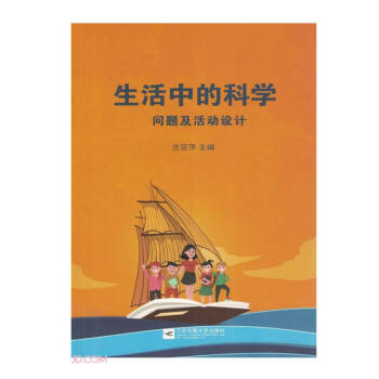 еĿƌW(xu)(}O(sh)Ӌ)