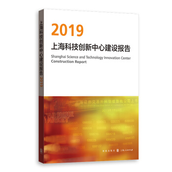 ϺƼ(chung)ĽO(sh)(bo)2019