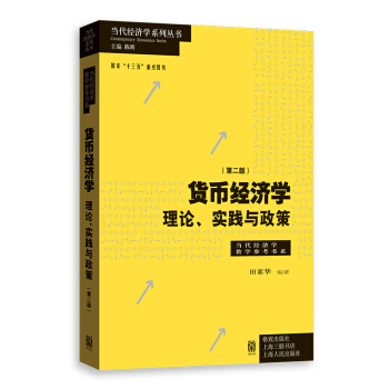 ؛Ž(jng)(j)W(xu)ڶ棩Փ(sh)`c