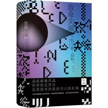 (ƷJJ׶Լl(xing)~s鱳˼g(sh)c˵̎)