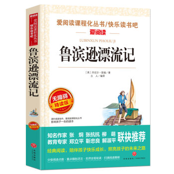 IdƯӛ/옷x꼉(j)ٰ惺ͯČW(xu)xoϵKʲ屾