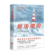 @Zˣһ(g)P(gun)ڐʧȥ挍(sh)¡zuiyԼ