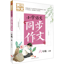 S СW(xu)Zͬ 꼉(j) σ(c) (Sϵְֽ㌑ģ탞(yu)|(zh)YԴ)