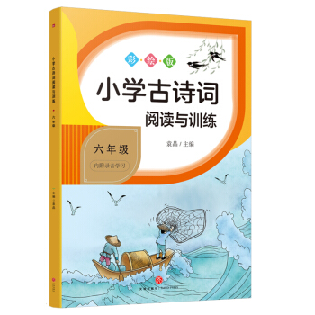 СW(xu)Ԋ~xcӖ(xn) 꼉СW(xu)Ԋ~xcӖ(xn)ϵнW(xu)(x)Ԋ~탞(yu)|(zh)YԴ