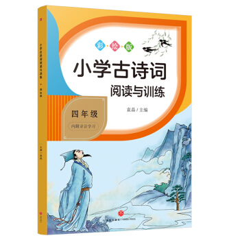 СW(xu)Ԋ~xcӖ(xn) 꼉СW(xu)Ԋ~xcӖ(xn)ϵнW(xu)(x)Ԋ~탞(yu)|(zh)YԴ