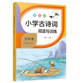 СW(xu)Ԋ(sh)~xcӖ(xn) 꼉(j)СW(xu)Ԋ(sh)~xcӖ(xn)ϵнW(xu)(x)Ԋ(sh)~탞(yu)|(zh)YԴ
