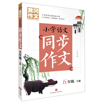 S СW(xu)Zͬ 꼉(j)  (c)Sġϵְֽ㌑탞(yu)|(zh)YԴ