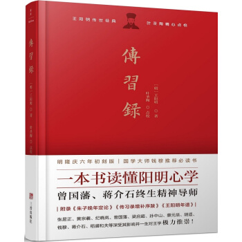(x)䛣~ʥc(din)Уһx(yng)ČW(xu)