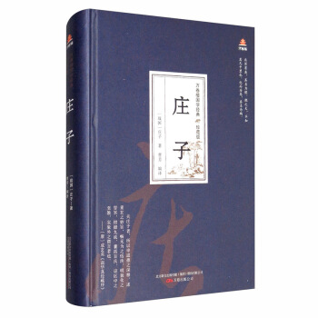 fǇ(gu)W(xu)(jng)䣨ذ棩f