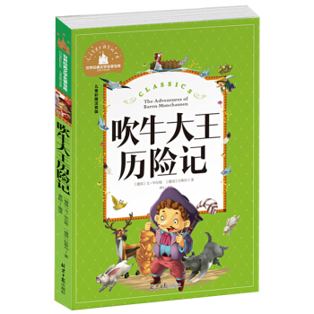 ţvU(xin)ӛ ʈDע һ꼉nxx罛(jng)ČW(xu)كͯČW(xu)ͯԒ