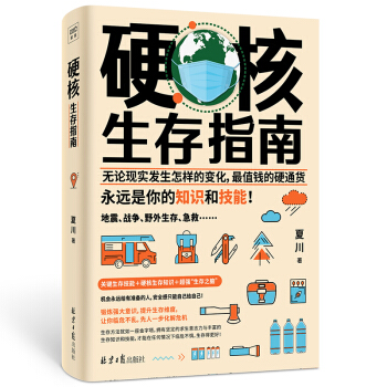 Ӳָϣo(w)ՓF(xin)(sh)l(f)ӵ׃ֵX(qin)Ӳͨ؛h(yun)֪R(sh)ͼܣ