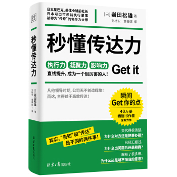 붮_(d)ձǰͿɿڿɘ(l)ǰ(zh)жrȫ
